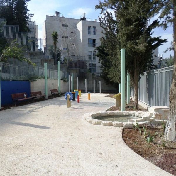 Special Needs School Begin Therapy Sessions Outdoors To Provide a Multi-Sensory Experience With Music, Jerusalem, Israel